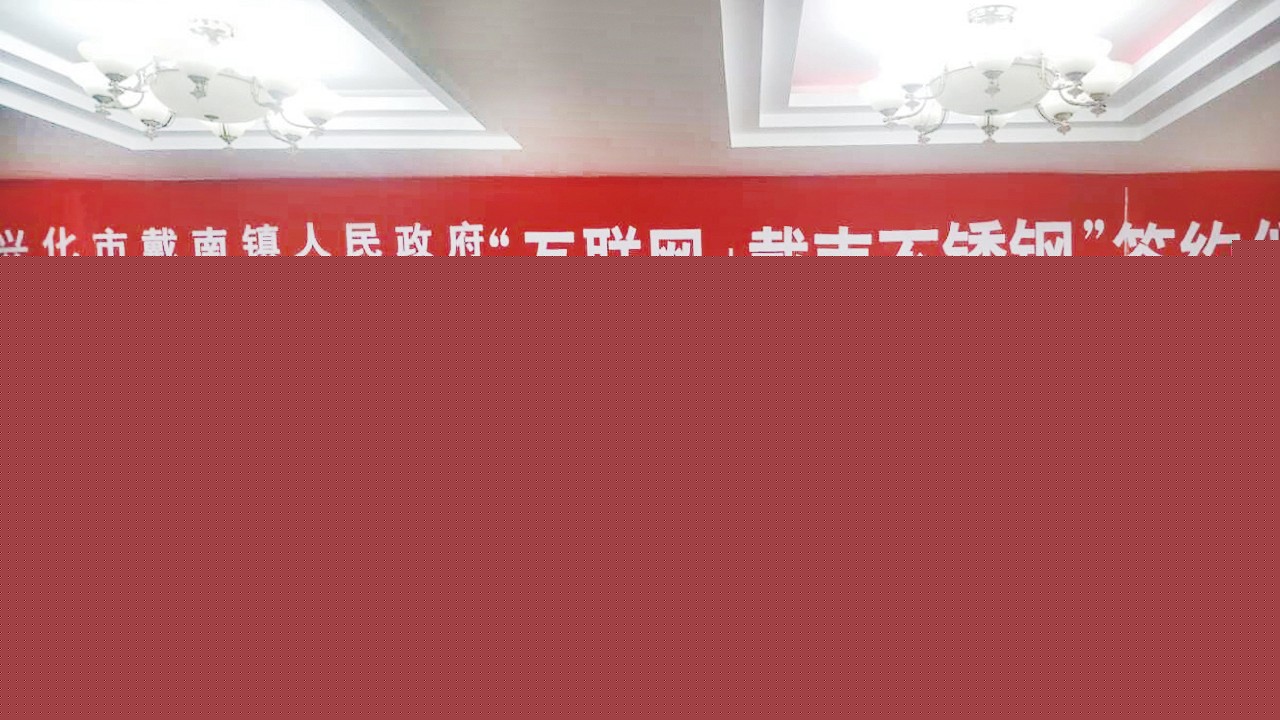 簽約.jpg